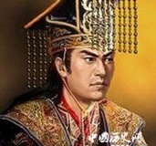 中国历史上被大臣指责谋反皇帝