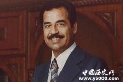 萨达姆对中国竟有三大贡献