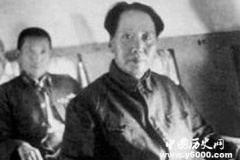 毛泽东为什么不愿意坐飞机出行？