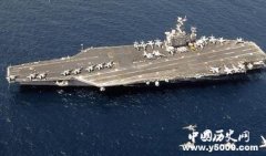 目前世界上9个国家拥有航空母舰
