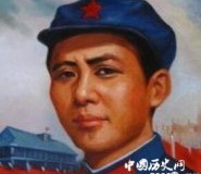 毛主席真的从来不长胡子吗？