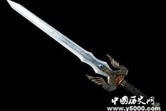 金庸小说中的五大神兵利器