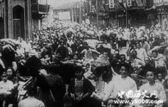 世界战争史上十大首都沦陷事件