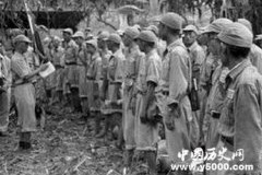 亡命金三角：国民党残军及6万后代的生存之谜