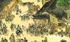 中国古代都城流行“两京制”