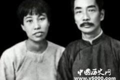 民国十大绝美爱情故事