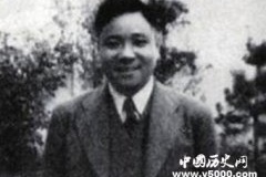 史上绝无仅有的五重间谍