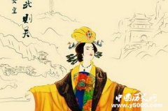 一代女皇武则天留给世人六大无解谜团
