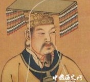 黄帝取名＂轩辕＂的由来