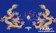 二龙戏珠的故事