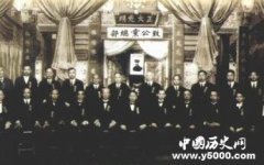 世界洪门总会：洪门老大不都是黑社会