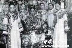 揭秘清宫选秀女：与美貌无关