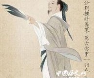 诸葛亮为什么娶丑女为妻？