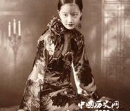 中国最早的四位女留学生