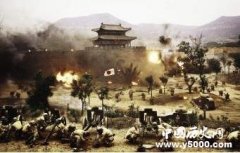 太原会战---国共最默契的一次会战