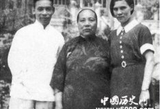 蒋介石和4个妻妾之间的真实情史