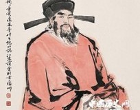 解密历史上真实的庞太师