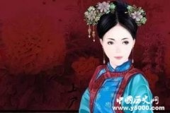 清朝试婚格格是如何试婚的？