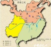 三国时期实力最强的魏国为何却最早亡国？