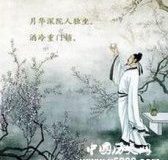 关于李白的六大谜团