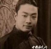 京剧四大名旦各自的结局