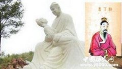 道德楷模：柳下惠坐怀不乱的故事