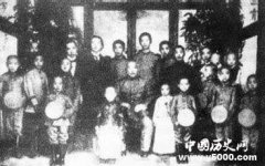 袁世凯家族有多大？细数袁世凯后代