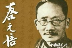 蔡元培为何十年七辞北大校长？