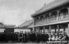 一百年前光绪在北京大学的讲话