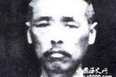 党史上危及中央的三大顶级叛徒