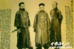 揭秘晚清三大军政集团的“环链关系”