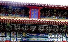 坤宁宫28位帝后竟无一人善终