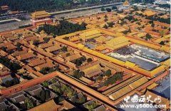 解密古代紫禁城建造之谜