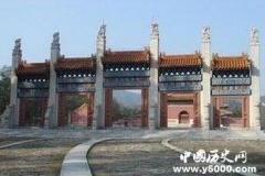 盘点清朝的皇帝陵墓