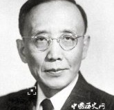 郭沫若为什么被国民党开除党籍？