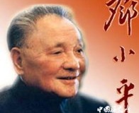 80年代末的中国为什么经济会滑入低谷