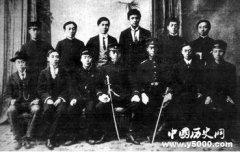 清末民初国人为何扎堆留学日本