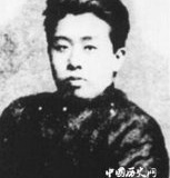 揭张学良7个弟弟的结局