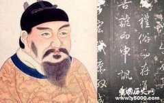 唐太宗妙招巧解憨妹夫之困