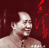 揭秘：毛泽东一生读了多少书？