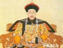 乾隆年间一起轰动的“冤魂附体”大案