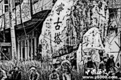 清朝为何流放罪犯到宁古塔？