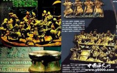 曾经在云南建立过的八大神秘古国