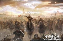 三国时期最著名的八大军团