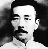 鲁迅先生的梅花情结：只有梅花是知己