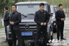 中南海便衣保卫队：队长曾受命以身挡刺客