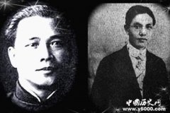 大浪淘沙：新中国最著名7位卧底的最后结局