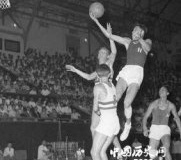 中国篮球历史上那些震惊世界的天才球员