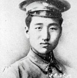 黄埔出身中共“十大名将”