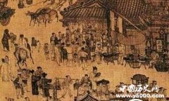 古代中国就有很重的地域歧视